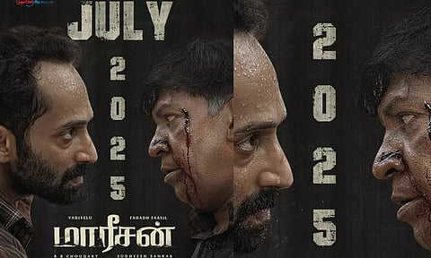 ஜூலை மாதம் வெளியாகும் வடிவேலு - ஃபகத் நடித்த `மாரீசன்'