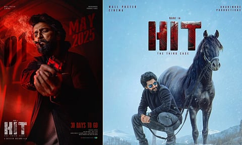 நானியின் HIT 3 - புது போஸ்டர் வெளியிட்ட படக்குழு