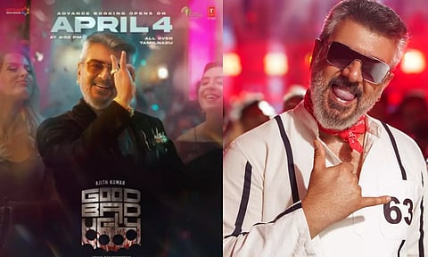 `குட் பேட் அக்லி' பட டிக்கெட் முன்பதிவு செய்ய ரெடியா? மக்களே