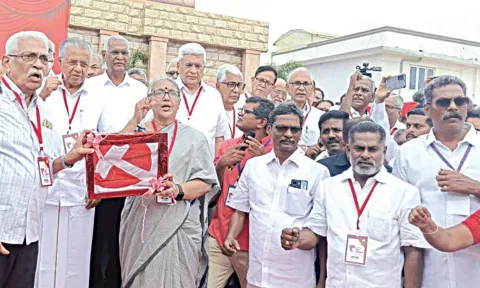 மார்க்சிஸ்ட் கம்யூனிஸ்ட் அகில இந்திய மாநாடு மதுரையில் தொடங்கியது