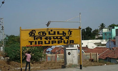 காற்று மாசு குறைந்த நகரில் திருப்பூருக்கு முதன்மை இடம்- ஏற்றுமதியாளர்கள் சங்க நிர்வாகி தகவல்