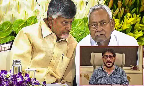 சந்திரபாபு நாயுடு, நிதிஷ்குமார், சிராக் பஸ்வான் இதைச் செய்தால், முஸ்லிம்கள் மன்னிக்க மாட்டார்கள்: ஒவைசி கட்சி