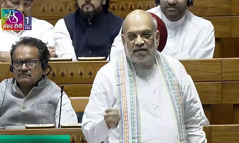 மக்களவை மூலம் தவறான கருத்துகளை நாடு முழுவதும் பரப்ப முயற்சி: அமித் ஷா குற்றச்சாட்டு