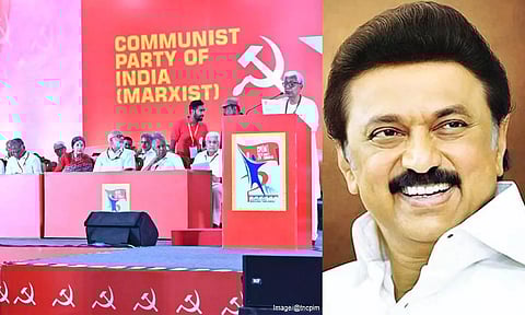 மழையால் மார்க்சிஸ்ட் கம்யூனிஸ்டு மாநாடு இடமாற்றம்: முதலமைச்சர் மு.க.ஸ்டாலின் இன்று மாலை பங்கேற்பு