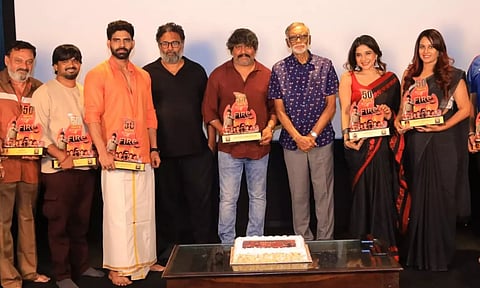 ரசிகர்கள் பேராதரவோடு 50 நாட்களை கடந்து திரையரங்குகளில் வெற்றி நடை போடும் 'ஃபயர்'