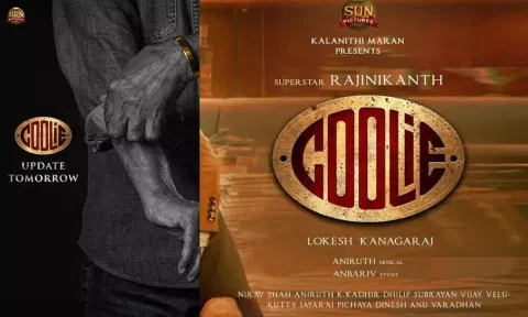 கூலி திரைப்படத்தின் புதிய அப்டேட்.. நாளை வெளியிடுகிறது படக்குழு
