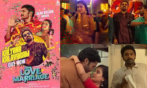 விக்ரம் பிரபுவின் `Love Marriage' ஃபர்ஸ்ட் சிங்கிள்  வெளியீடு