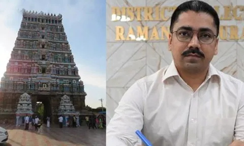 ராமநாதபுரம் மாவட்டத்தில் நாளை உள்ளூர் விடுமுறை அறிவிப்பு