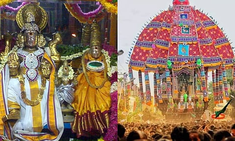 5-வது ஆண்டாக 7-4-2025 ஆயில்யத்தன்று ஆரூரானுக்கு ஆழித்தேரோட்டம்!