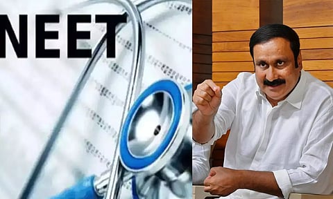 ஒரே மாதத்தில் மூன்றாவது உயிரிழப்பு- நீட் தேர்வுக்கு முடிவு கட்டுவதில் இனியும் தாமதம் காட்டக்கூடாது! அன்புமணி