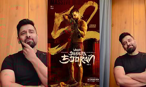 `வீர தீர சூரன் உங்களுக்காக பண்ண படம்'- மனமுருகி வீடியோ வெளியிட்ட விக்ரம்