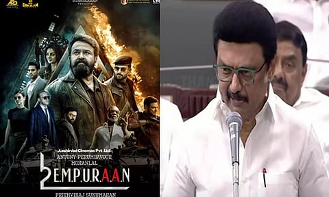 எம்புரான் படத்தில் முல்லைப் பெரியாறு வசனம்- சட்டசபையில் விளக்கம்