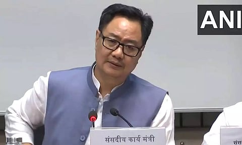 வக்பு திருத்த மசோதா: மாநிலங்களவையில் 17 மணி நேரம் விவாதம் நடத்தப்பட்டு சாதனை- கிரண் ரிஜிஜு