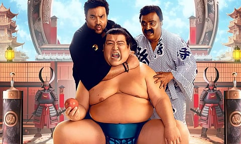 மிர்ச்சி சிவா நடித்த 'சுமோ' படத்தின் ரிலீஸ் தேதி அறிவிப்பு