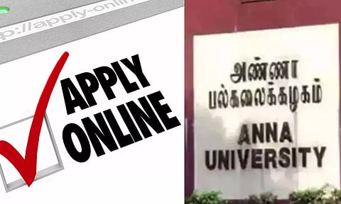 அண்ணா பல்கலைக்கழகத்துக்குட்பட்ட கல்லூரிகளில் சேர இணையதளத்தில் விண்ணப்பிக்கலாம்