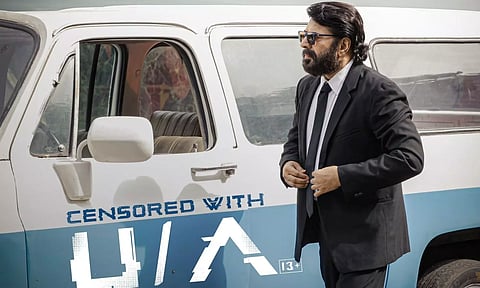 மீண்டும் Action அவதாரம் எடுக்கும் மம்மூட்டி.. Bazooka படத்துக்கு U/A 13+ சான்றிதழ்!