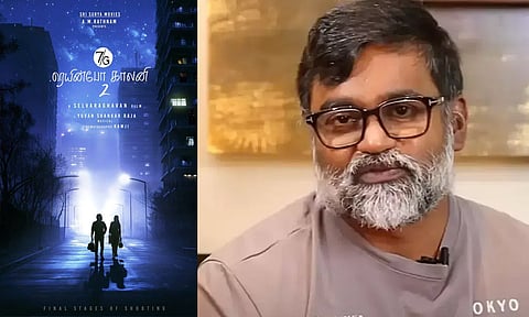 7ஜி ரெயின்போ காலனி 2ம் பாகத்தின் படப்பிடிப்பு 50 சதவீதம் நிறைவு- செல்வராகவன்