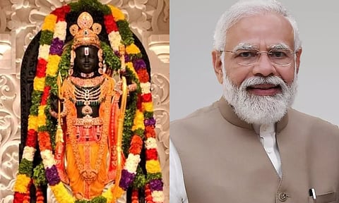 ராம நவமி - பிரதமர் மோடி வாழ்த்து