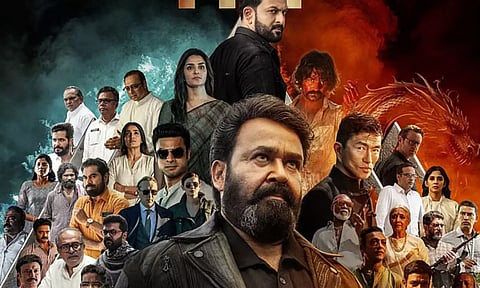 மலையாள திரையுலகில் முதல்முறை.. எம்புரான் ரூ.250 கோடி வசூல்!