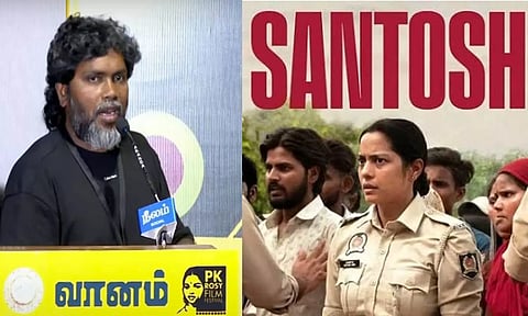 சந்தோஷ் திரைப்படத்தை வெளியிடுவோம்.. ஜெயிலுக்கு போகவும் தயார் - பா.ரஞ்சித்