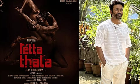 அருண் விஜயின் `ரெட்ட தல' திரைப்படத்தில் இணையும் தனுஷ்