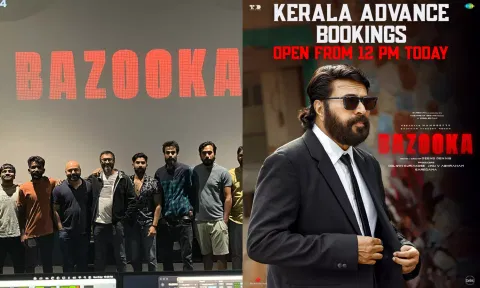 வெளியீட்டிற்கு தயாரான மம்மூட்டியின் `பசூக்கா'