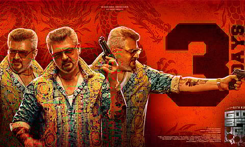 3 Days To Go - குட் பேட் அக்லி