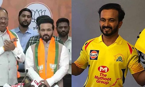 பாஜக-வில் இணைந்த சிஎஸ்கே அணியின் முன்னாள் நட்சத்திர வீரர் கேதர் ஜாதவ்