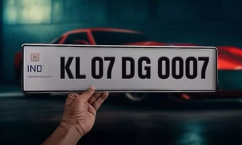 ரூ. 45 லட்சத்துக்கு ஏலம் போன பேன்சி நம்பர் பிளேட்: கேரளாவில் இது அதிகபட்சம்