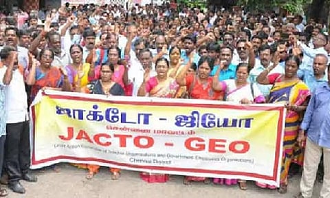 10 அம்ச கோரிக்கைகளை வலியுறுத்தி 22-ந்தேதி மாவட்ட தலைநகரங்களில் ஜாக்டோ-ஜியோ பேரணி