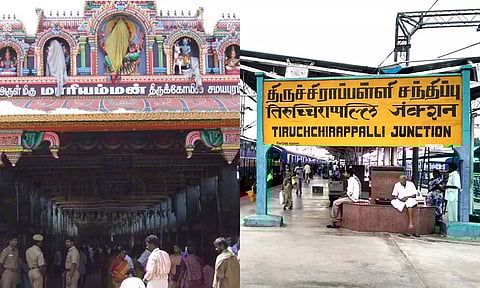 திருச்சி மாவட்டத்திற்கு 15-ந்தேதி உள்ளூர் விடுமுறை