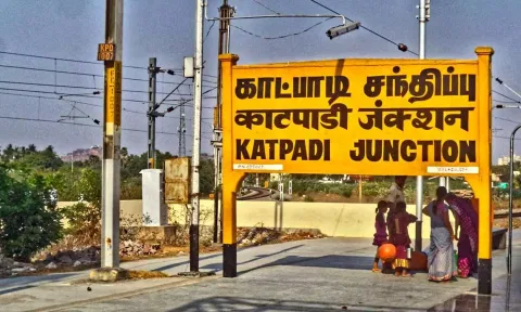 திருப்பதி- காட்பாடி இடையே இரட்டை ரெயில் பாதை: மத்திய அமைச்சரவை ஒப்புதல்
