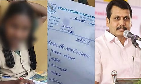 வகுப்பறைக்கு வெளியே தேர்வு எழுதிய மாணவி- நிச்சயம் நடவடிக்கை எடுக்கப்படும்: அமைச்சர் செந்தில் பாலாஜி