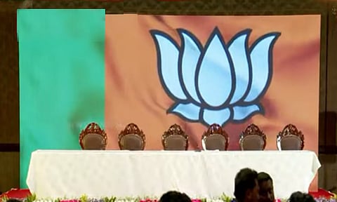 மத்திய அமைச்சர் அமித்ஷாவின் செய்தியாளர் சந்திப்பு ரத்து?