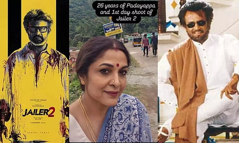 26 ஆண்டுகளுக்கு பிறகு மீண்டும் படையப்பாவுடன்...! ரம்யா கிருஷ்ணன் நெகிழ்ச்சி