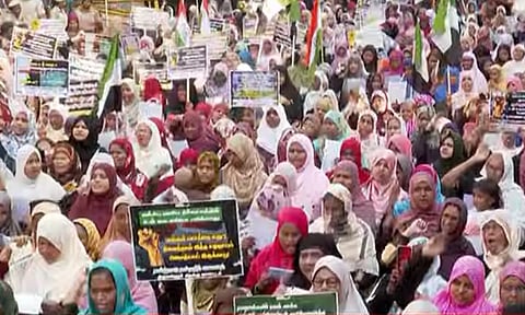 வக்ஃபு சட்ட திருத்த மசோதாவுக்கு எதிர்ப்பு- சென்னையில் கண்டன ஆர்ப்பாட்டம்