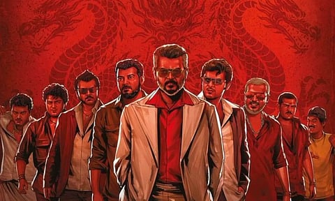 `குட் பேட் அக்லி' படத்தின் இரண்டு நாள் வசூல் விவரம்