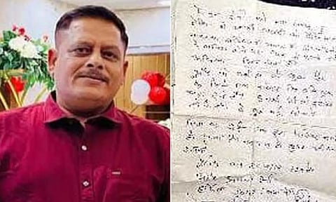 'எனது மகளை என்னால் கொல்ல முடியாது' - உருக்கமான கடிதம் எழுதிவிட்டு தந்தை தற்கொலை