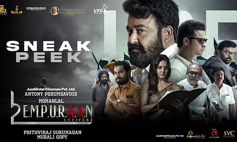 எம்புரான் படத்தின் ஸ்னீக் பீக் காட்சி வெளியீடு