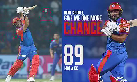 நாயகன் மீண்டும் வரார்.. ஐபிஎல் தொடரில் 7 ஆண்டுகளுக்குப் பிறகு அரை சதம் அடித்த கருண் நாயர்