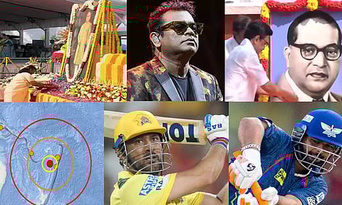 Tamil News Live: இன்றைய முக்கிய செய்திகள்...