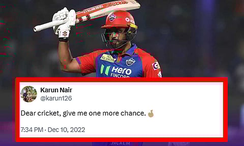 எனக்கு இன்னொரு வாய்ப்பு கொடுக்கமுடியுமா! - கருண் நாயரின் பழைய எக்ஸ் பதிவு இணையத்தில் வைரல்