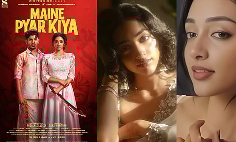 மலையாள சினிமாவில் களமிறங்கும் ப்ரீத்தி முகுந்தன் - ஃபர்ஸ்ட்லுக் வெளியீடு