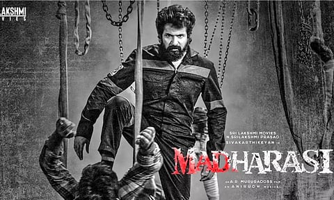 சிவகார்த்திகேயனின் `மதராஸி' படத்தின் ரிலீஸ் தேதி இன்று மாலை அறிவிப்பு