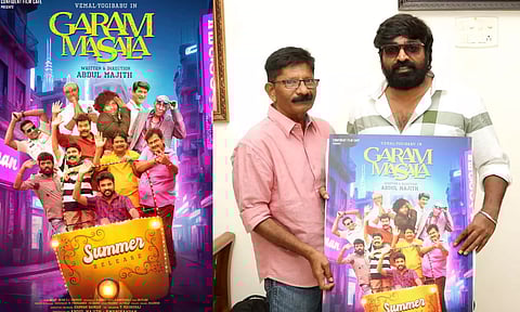 விமல் நடித்த `கரம் மசாலா' படத்தின் ஃபர்ஸ்ட் லுக் வெளியீடு