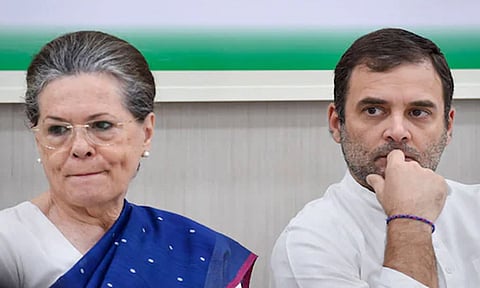 நேஷனல் ஹெரால்டு வழக்கு: சோனியா காந்தி, ராகுல் காந்தி மீது குற்றப்பத்திரிகை தாக்கல்