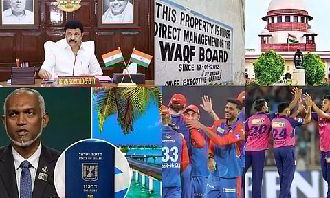 Tamil News Live: இன்றைய முக்கிய செய்திகள்...