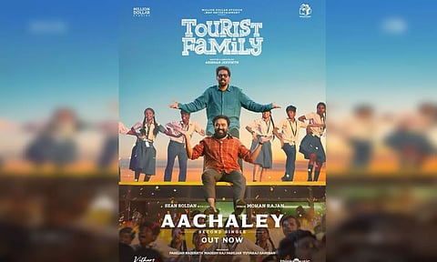 Tourist Family படத்தின் 2-வது சிங்கிள் ரிலீஸ்