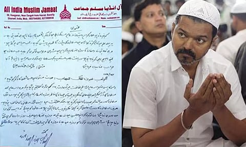 த.வெ.க. தலைவர் விஜயிடம் இருந்து இஸ்லாமியர்கள் தள்ளியிருக்க வேண்டும்- ஜமாத் தலைவர்