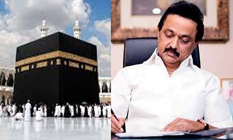 ஹஜ் புனிதப் பயணம் ரத்து- பிரதமர் மோடிக்கு முதலமைச்சர் மு.க.ஸ்டாலின் கடிதம்